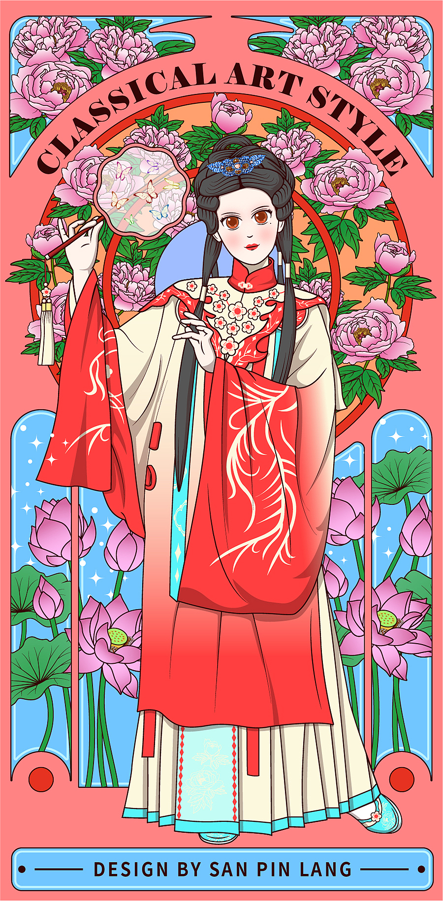 宫廷古风人物插画（图ZMjk2OTY4ODY0） - 创作习作 - 站酷设计师三拼狼原创素材 - 站酷ZCOOL