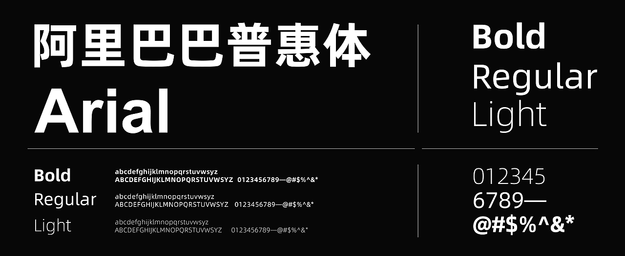 nice coffee 品牌设计-nice coffee brand design（图ZMzA5MzMzNTg0） - 品牌 - 站酷设计师ProverOfficeLab原创素材 - 站酷ZCOOL