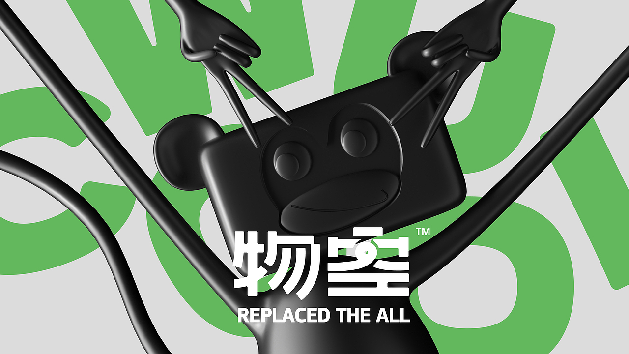 2023年度-思悟品设-IP卡通形象设计精选案例（图ZMzYzMzM3NDEy） - IP形象 - 站酷设计师思悟品牌设计原创素材 - 站酷ZCOOL