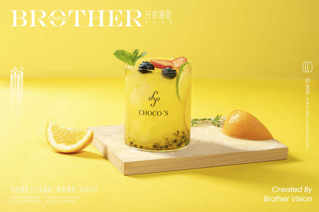 美食摄影“CHOCO'S 巧思”（图ZMzMxMzczMTU2） - 美食摄影 - 站酷设计师PengTse原创素材 - 站酷ZCOOL