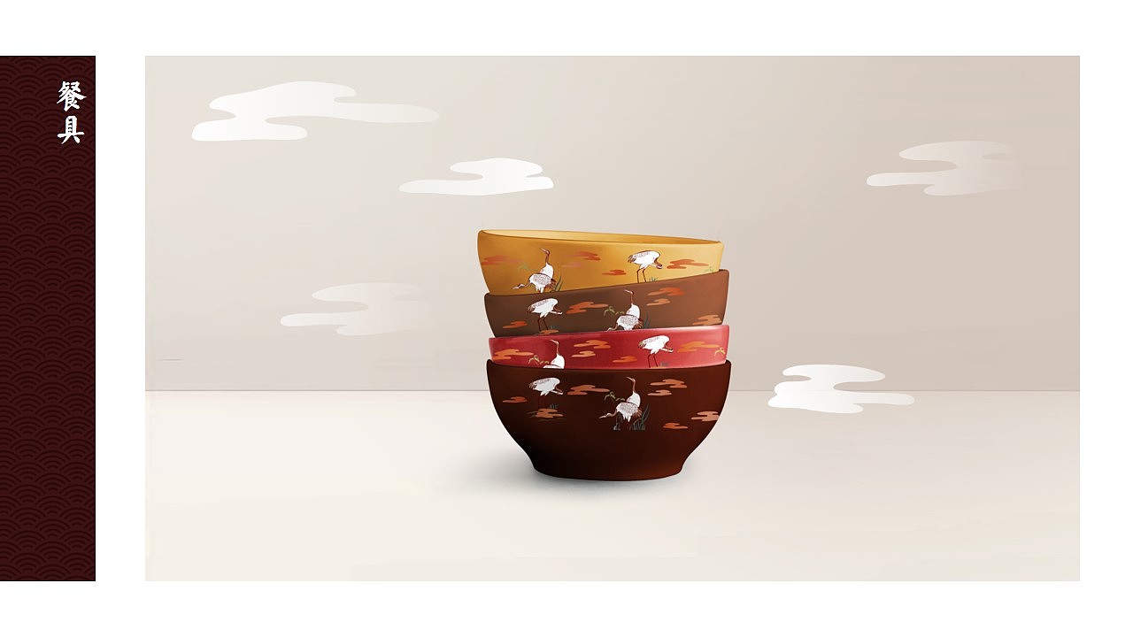 鹤鸣于九天 国风 周边（图ZMzU4OTU0NDY0） - 图案 - 站酷设计师小丑孩呀原创素材 - 站酷ZCOOL