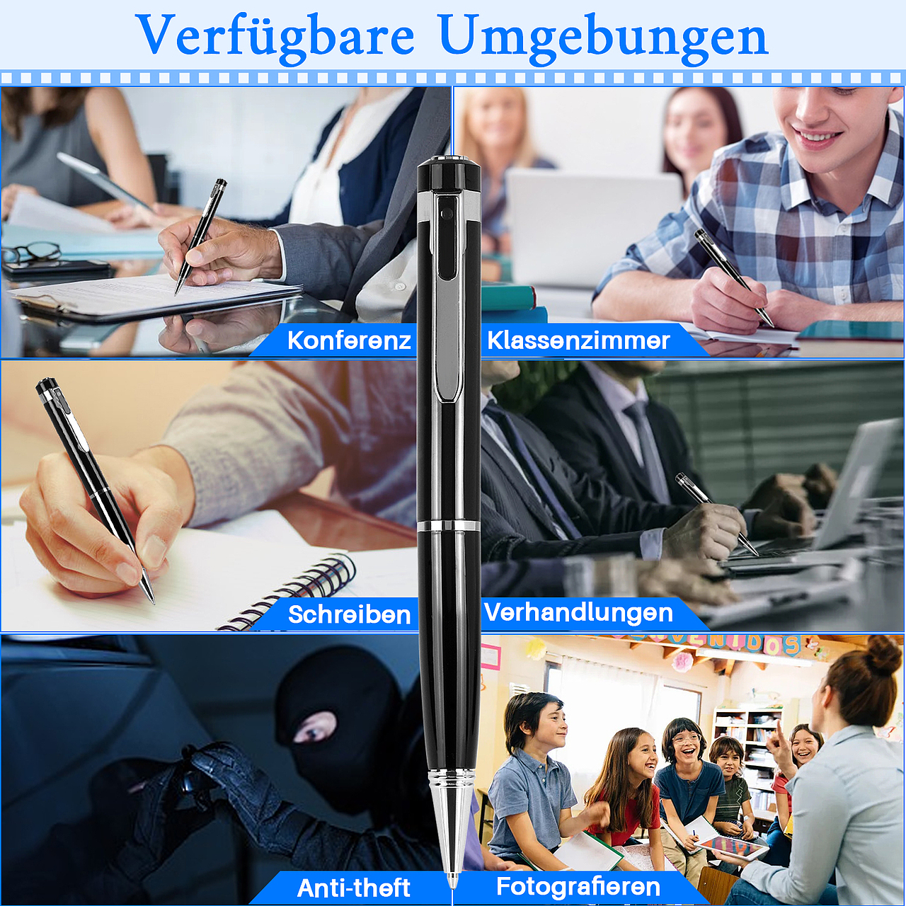 亚马逊产品-监控摄像笔