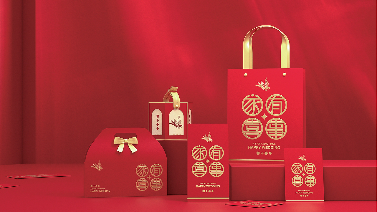 喜糖盒套装系列 I 喜糖盒 I 手提袋 I 红包 I 请帖（图ZMzI5MjA4OTg0） - 包装 - 站酷设计师东吴智联品牌策划原创素材 - 站酷ZCOOL