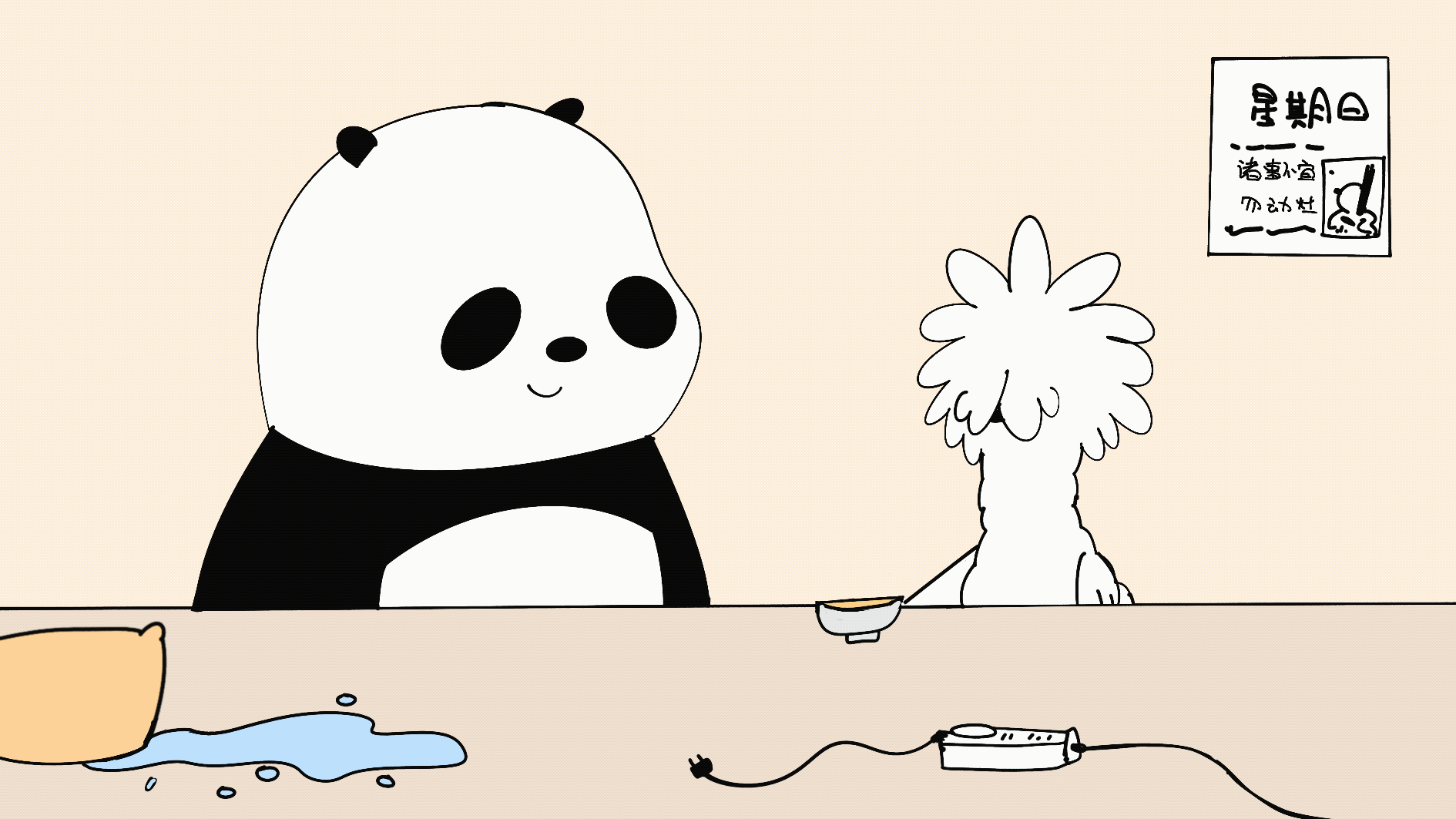自带餐具