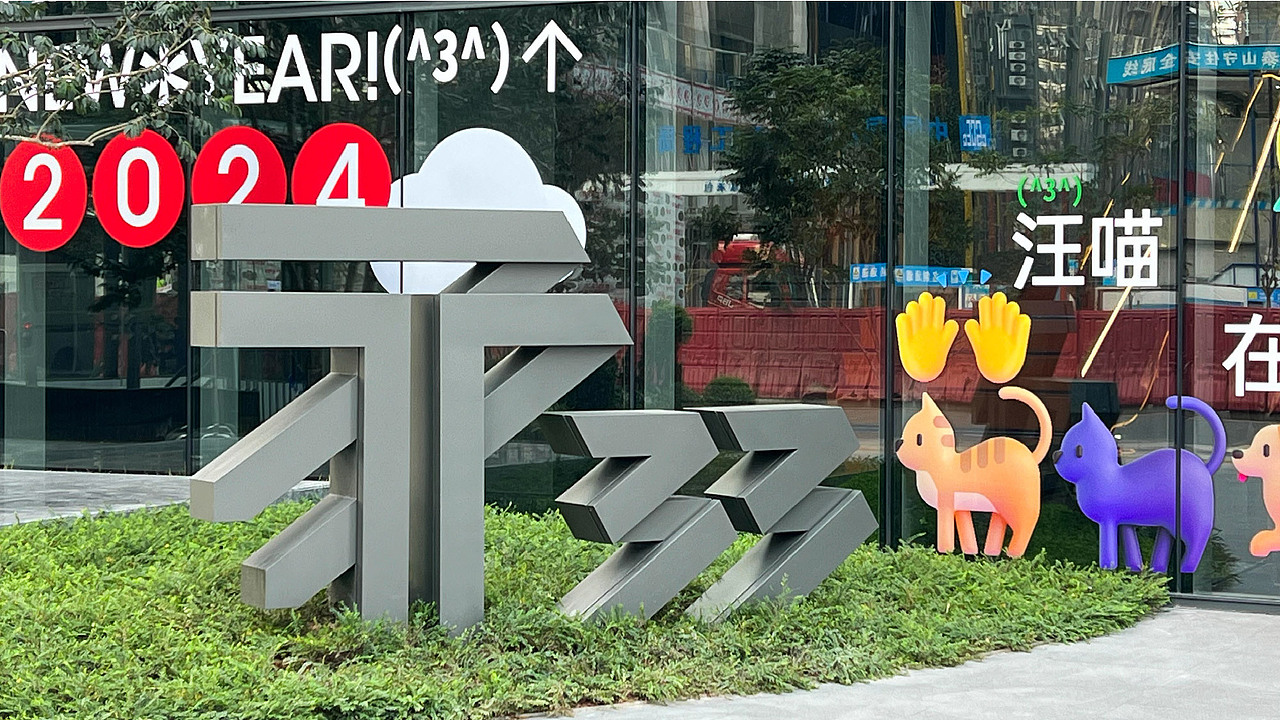 T33全时中心项目LOGO/VI（图ZMzY0MDQxMDcy） - 品牌 - 站酷设计师Huaanstudio原创素材 - 站酷ZCOOL