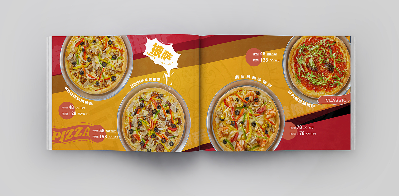 赤峰原创 | 小型西餐菜单设计（图ZMzQ2NzIxMDAw） - 品牌 - 站酷设计师众合至道原创素材 - 站酷ZCOOL