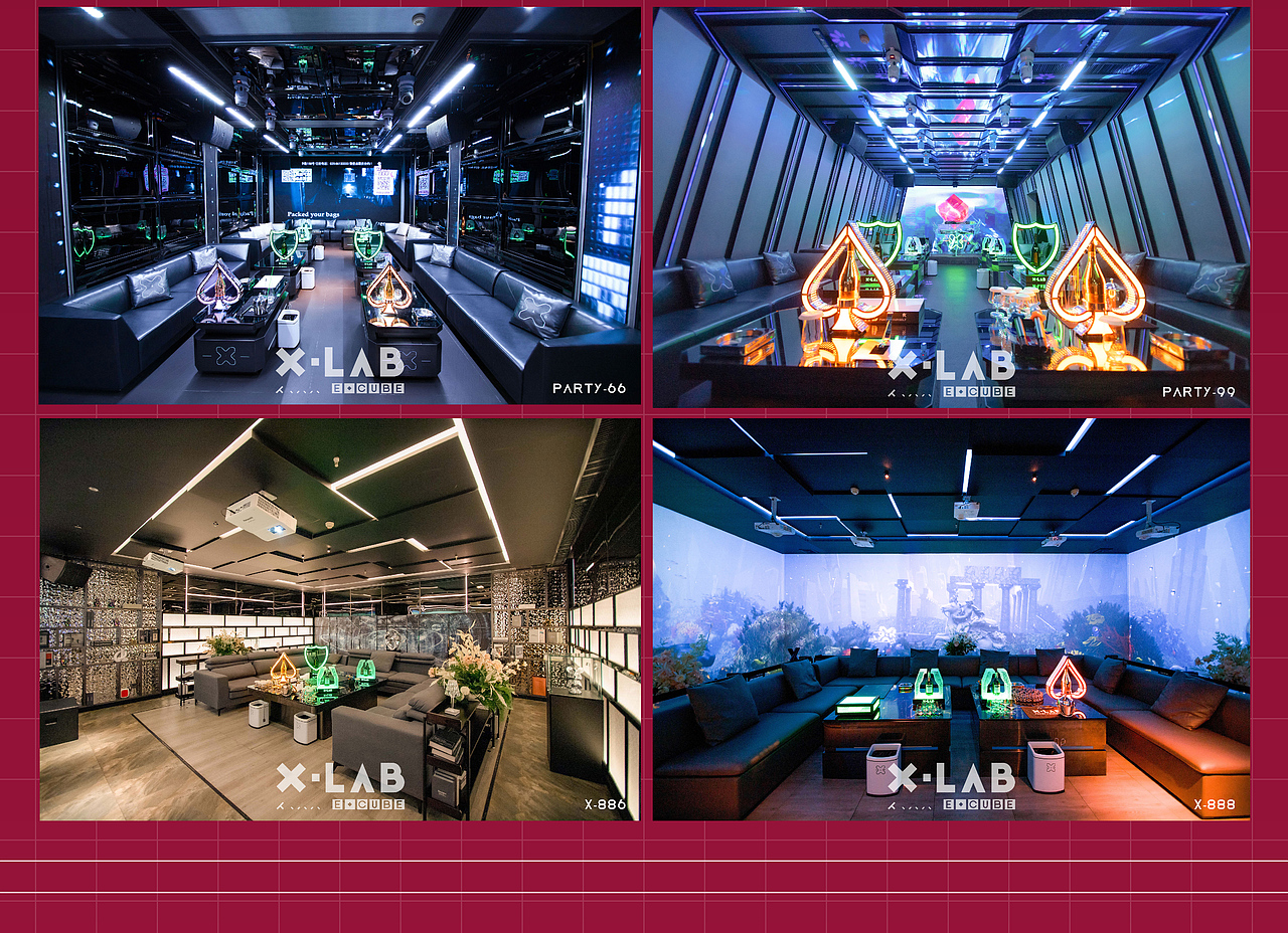 解锁更新鲜的顶级高奢观球体验-2022卡塔尔世界长图（图ZMzIxODQ0NTI4） - 品牌 - 站酷设计师白夜BrightYears原创素材 - 站酷ZCOOL