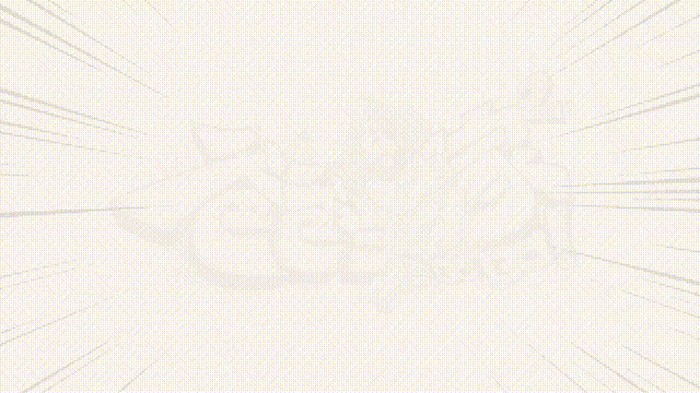 《爸爸当家》第二季 节目包装(图ZMzQ4NjM2Nzcy) - 影视后期 - 站酷设计师小飞侠文化原创素材 - 站酷ZCOOL
