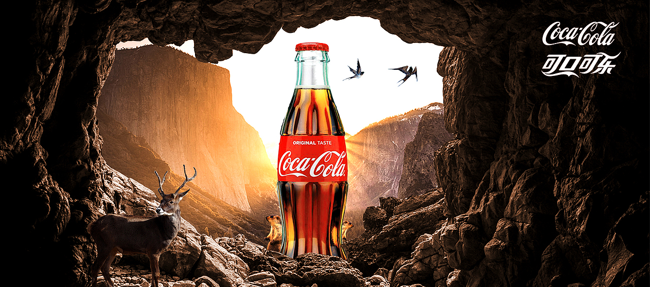 可口可乐——海报