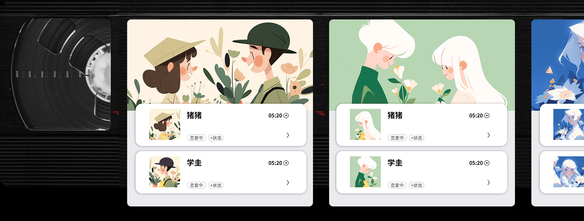 AIGC头像合集（图ZMzU2Nzc0NDAw） - AI作品 - 站酷设计师学圭原创素材 - 站酷ZCOOL