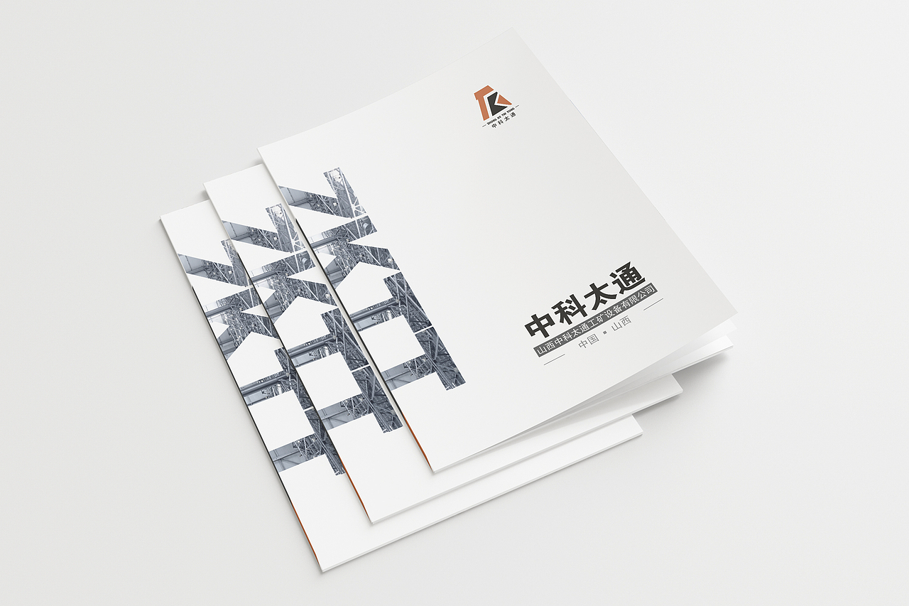 画册（图ZMzM5MDM3MzY0） - 书籍/画册 - 站酷设计师极道工作室原创素材 - 站酷ZCOOL