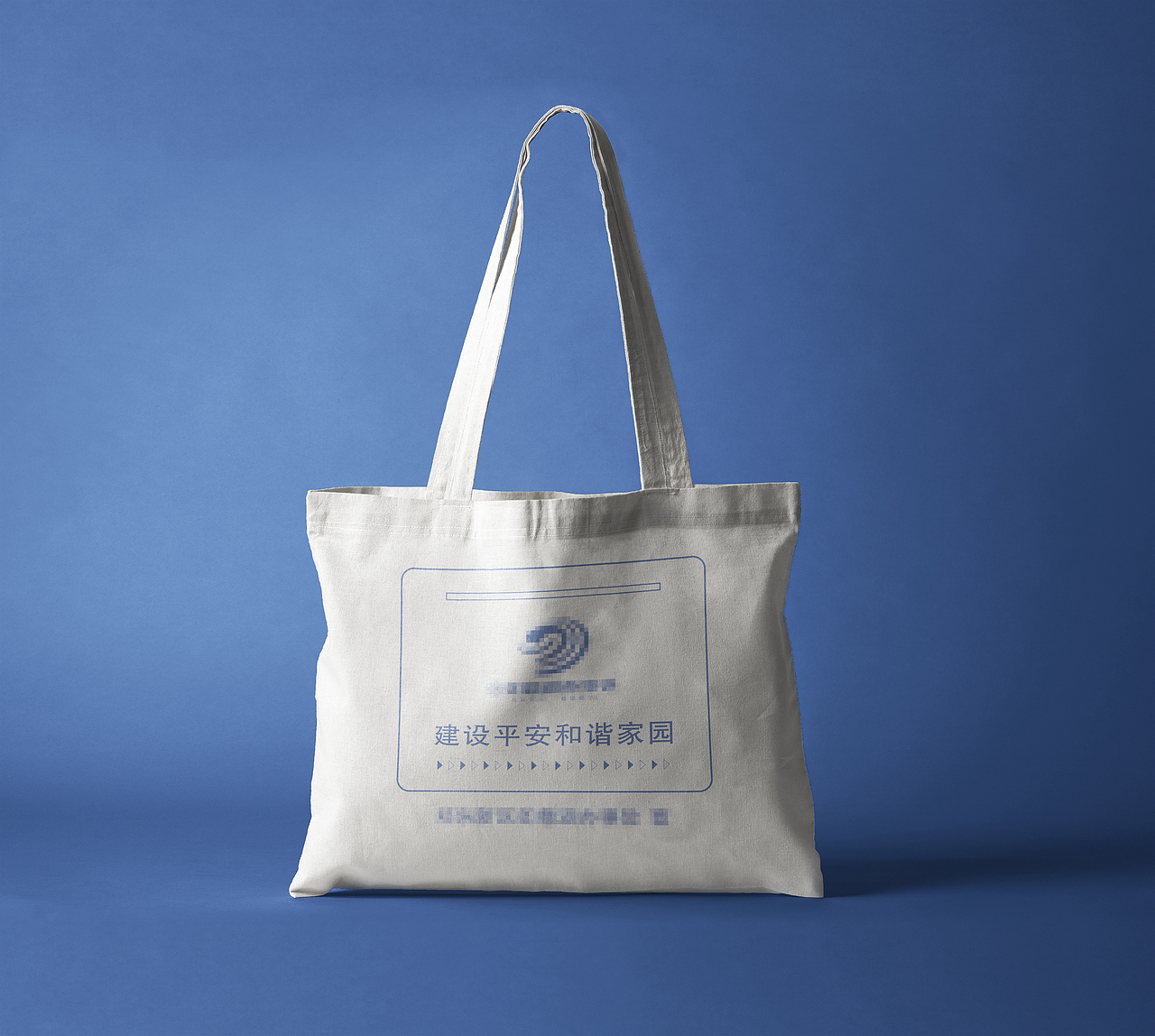 帆布袋 无纺布袋 手提袋（图ZMzQxNzcyMzU2） - 其他空间 - 站酷设计师昨日海棠原创素材 - 站酷ZCOOL