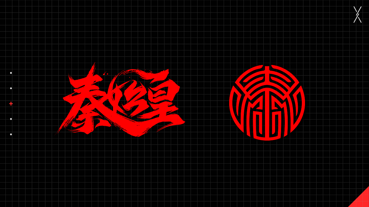2023年度作品合集-简柏（图ZMzU5MDM1MTQ0） - 包装 - 站酷设计师上海简柏创意原创素材 - 站酷ZCOOL