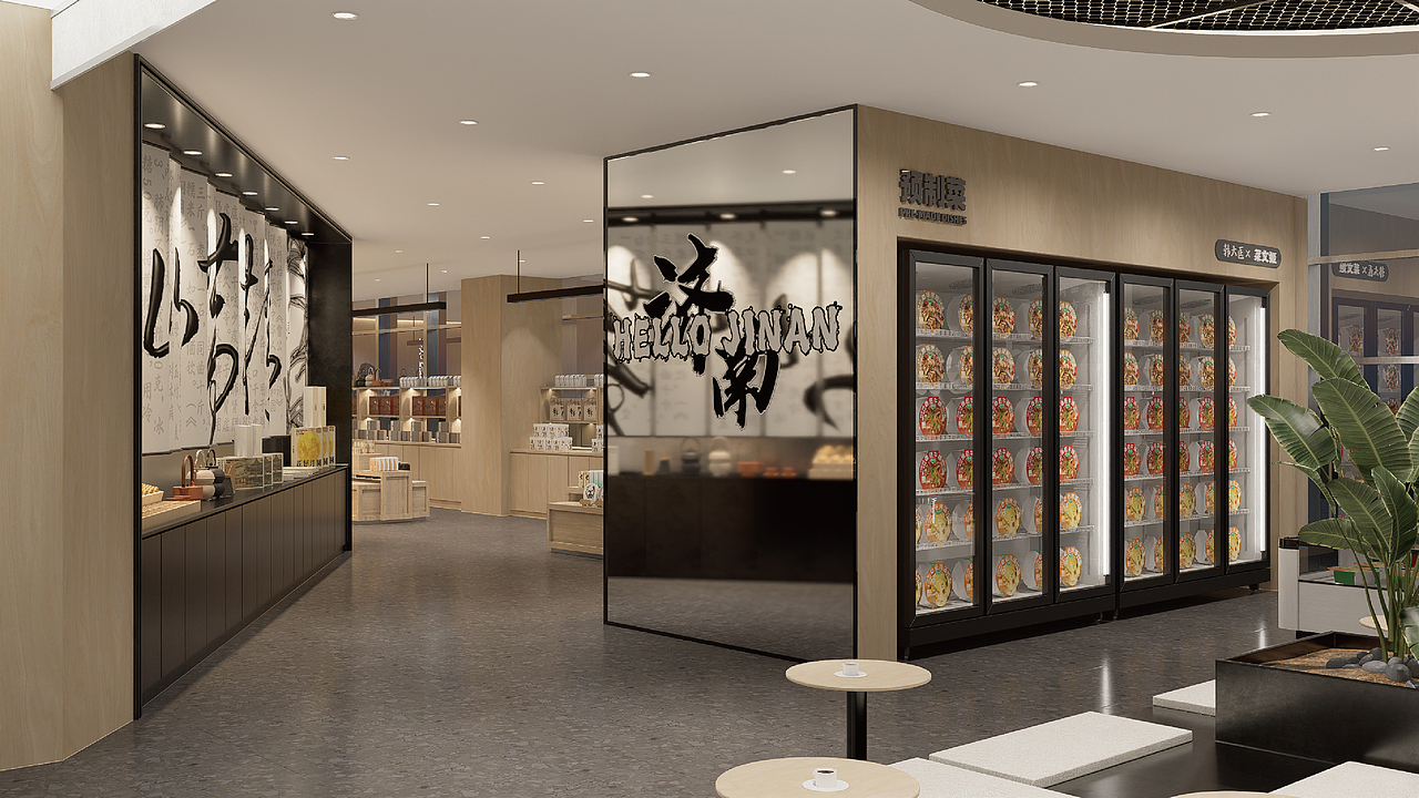 韩太医-黄精茶 X 可以计画（图ZMzY3MDQwNTEy） - 商业空间设计 - 站酷设计师可以计画原创素材 - 站酷ZCOOL