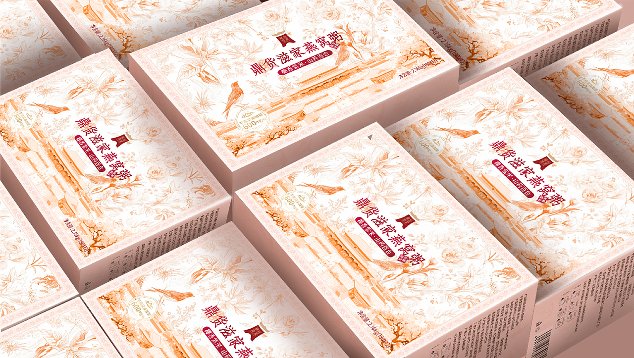 一画一美人 一诗一美食 ——燕窝粥（图ZMzY3NTY2MTQ4） - 其他平面 - 站酷设计师伟龙66原创素材 - 站酷ZCOOL