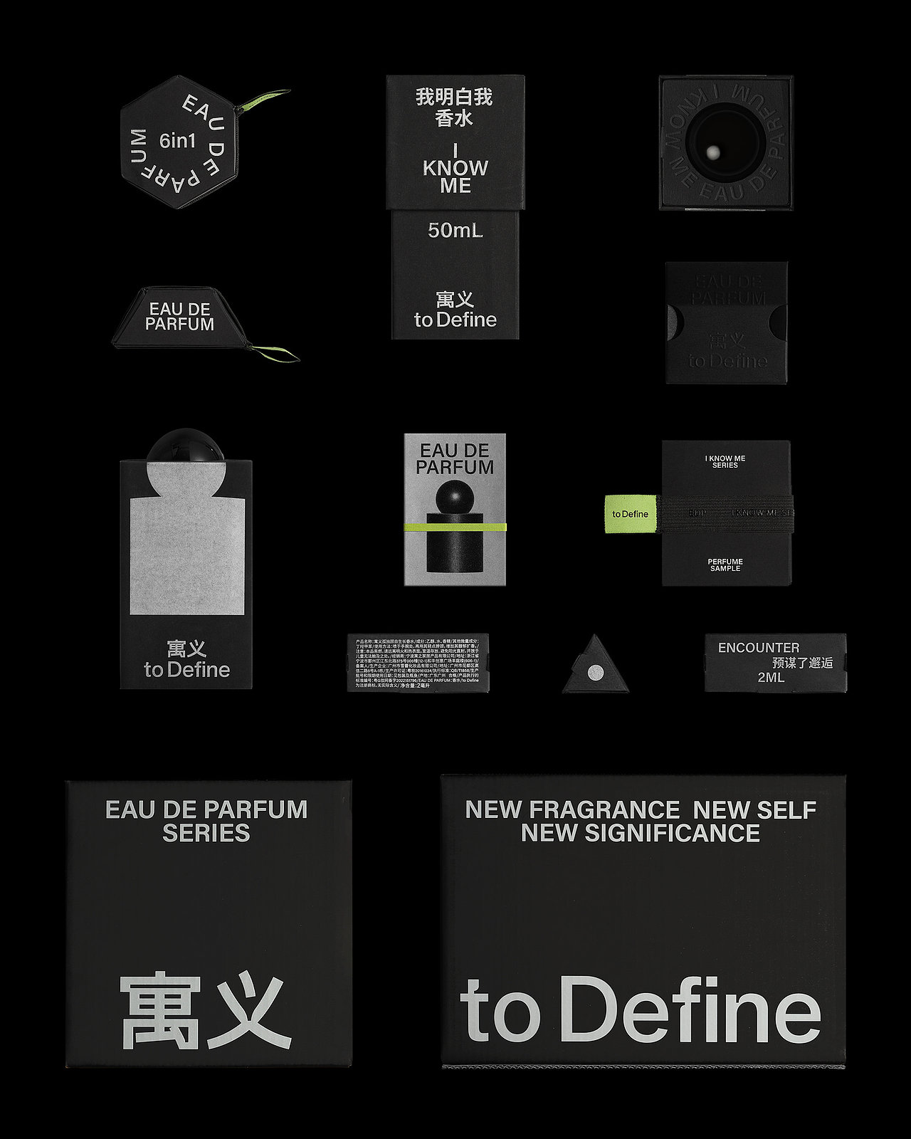 设计分享/ 寓义 to Define（图ZMzQzNTUyODky） - 包装 - 站酷设计师BranD杂志原创素材 - 站酷ZCOOL