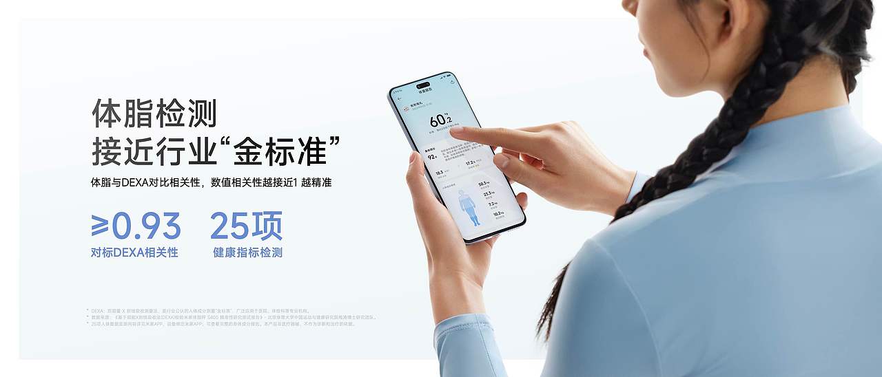 #米家# 三月发布（图ZMzY1MTg4NzQ0） - 人像摄影 - 站酷设计师宇宙总队长原创素材 - 站酷ZCOOL