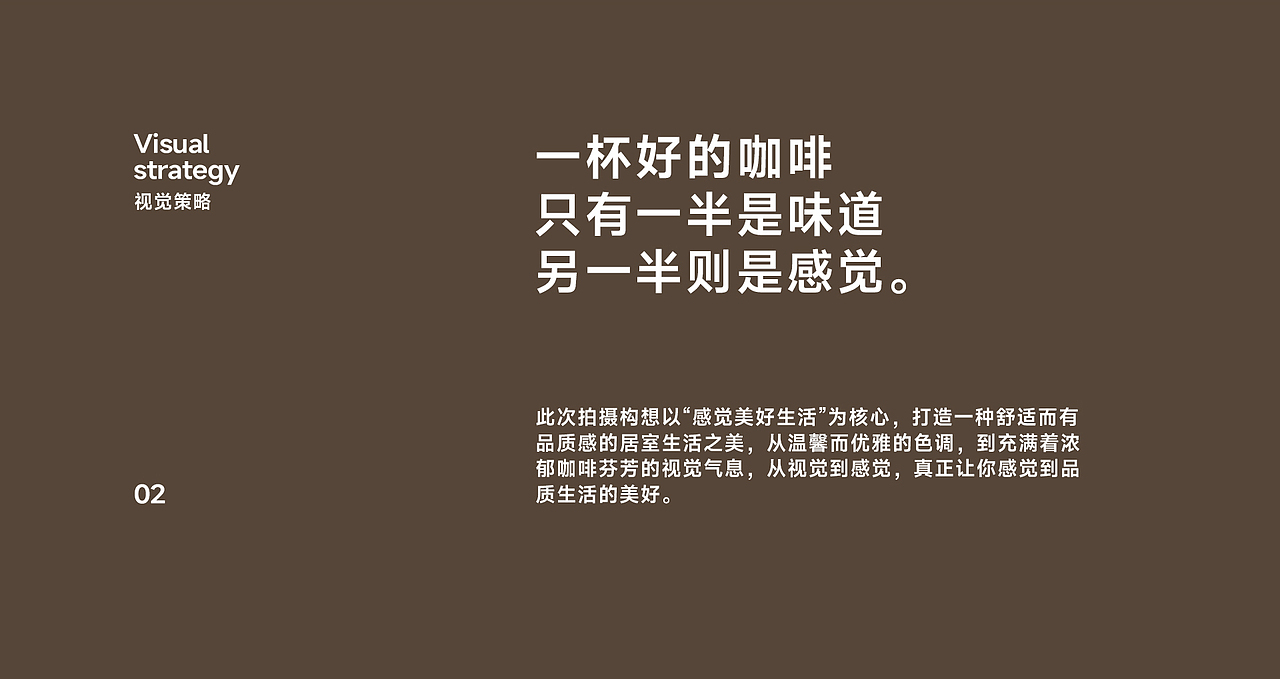 SIMELO 施美乐电动咖啡豆研磨机摄影 | 东莞锐图摄影(图ZMzQ0NjEwNTQ0) - 产品摄影 - 站酷设计师东莞锐图摄影原创素材 - 站酷ZCOOL