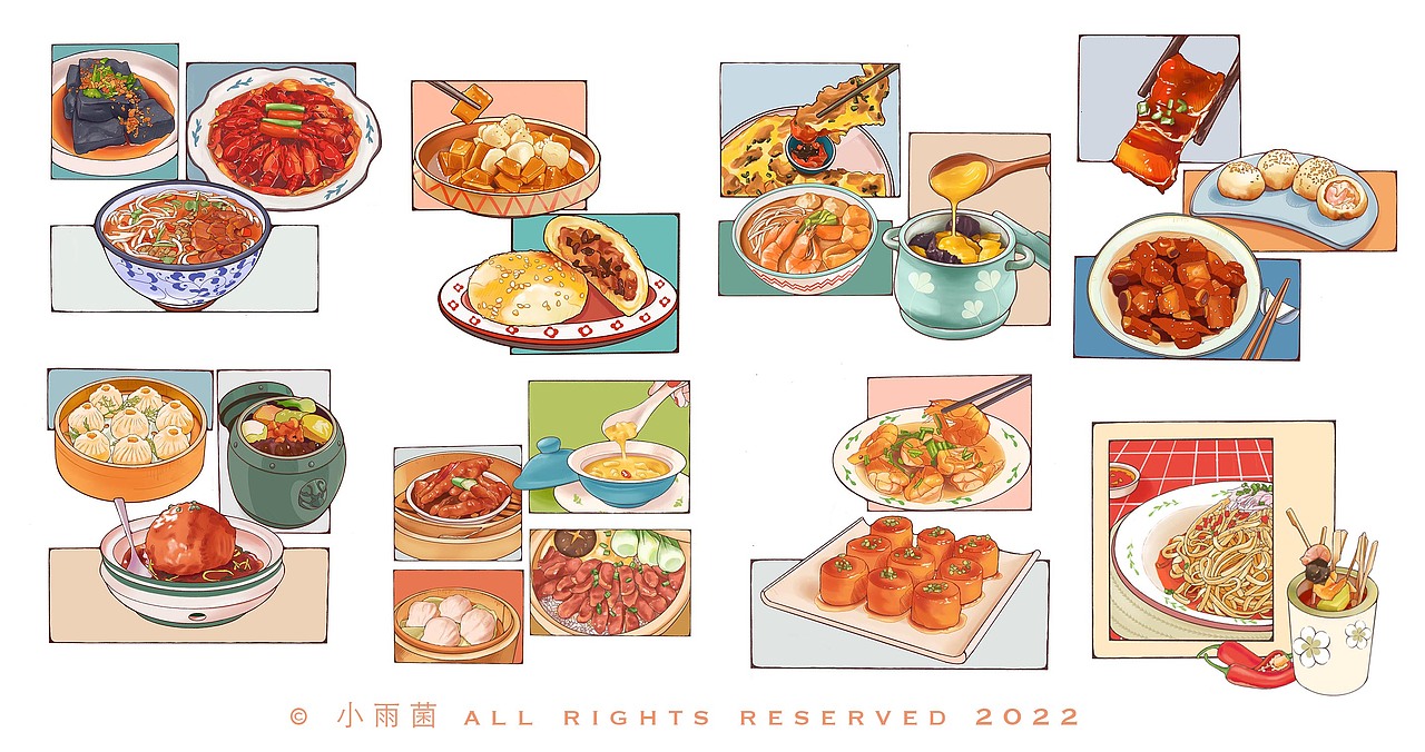 【中国美食系列插画】八大菜系