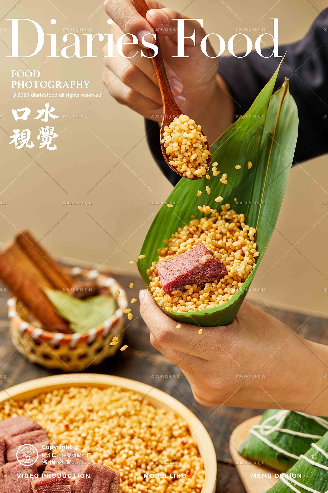 2023上半年作品合集 | 美食摄影 X 口水视觉