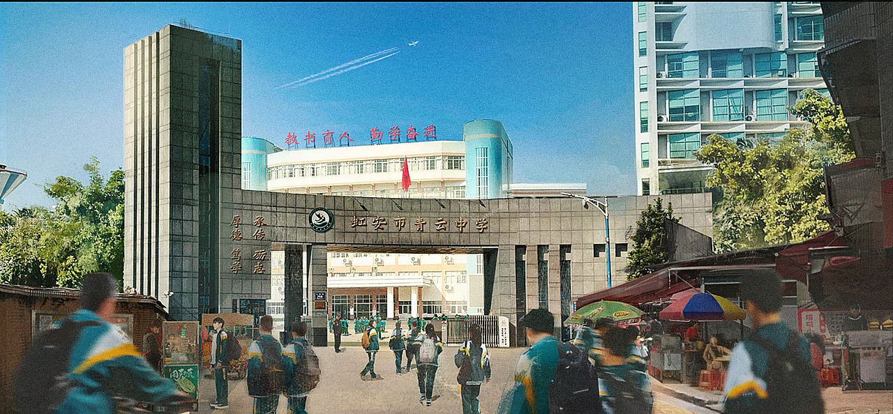 央视热播剧《追光的日子》概念图（图ZMzQ2NTczMjMy） - 概念设定 - 站酷设计师依恒CG原创素材 - 站酷ZCOOL