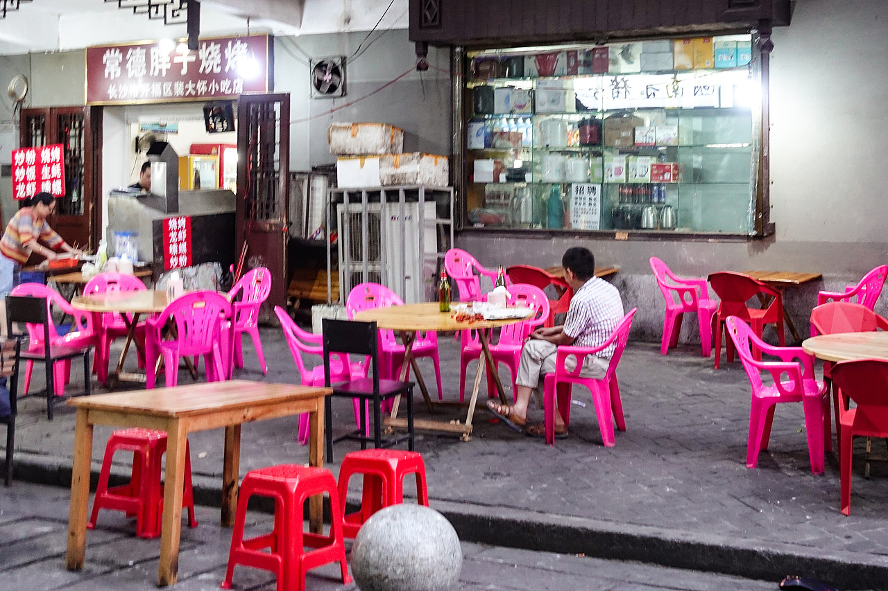 长沙｜潮宗街｜太平老街｜橘子洲｜岳麓山｜湖南大学（图ZMzQ2ODk2OTE2） - 环境/建筑摄影 - 站酷设计师树云Serene原创素材 - 站酷ZCOOL