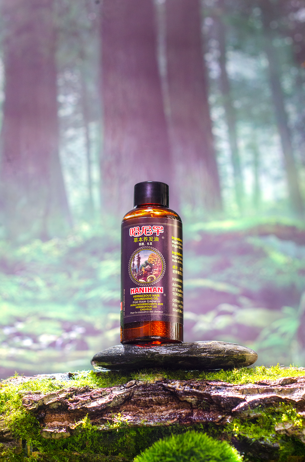 电商拍摄产品拍摄哈尼罕养发油拍摄绿色场景森系场景（图ZMzEyNjMzNDI0） - 产品摄影 - 站酷设计师柚子先绅原创素材 - 站酷ZCOOL