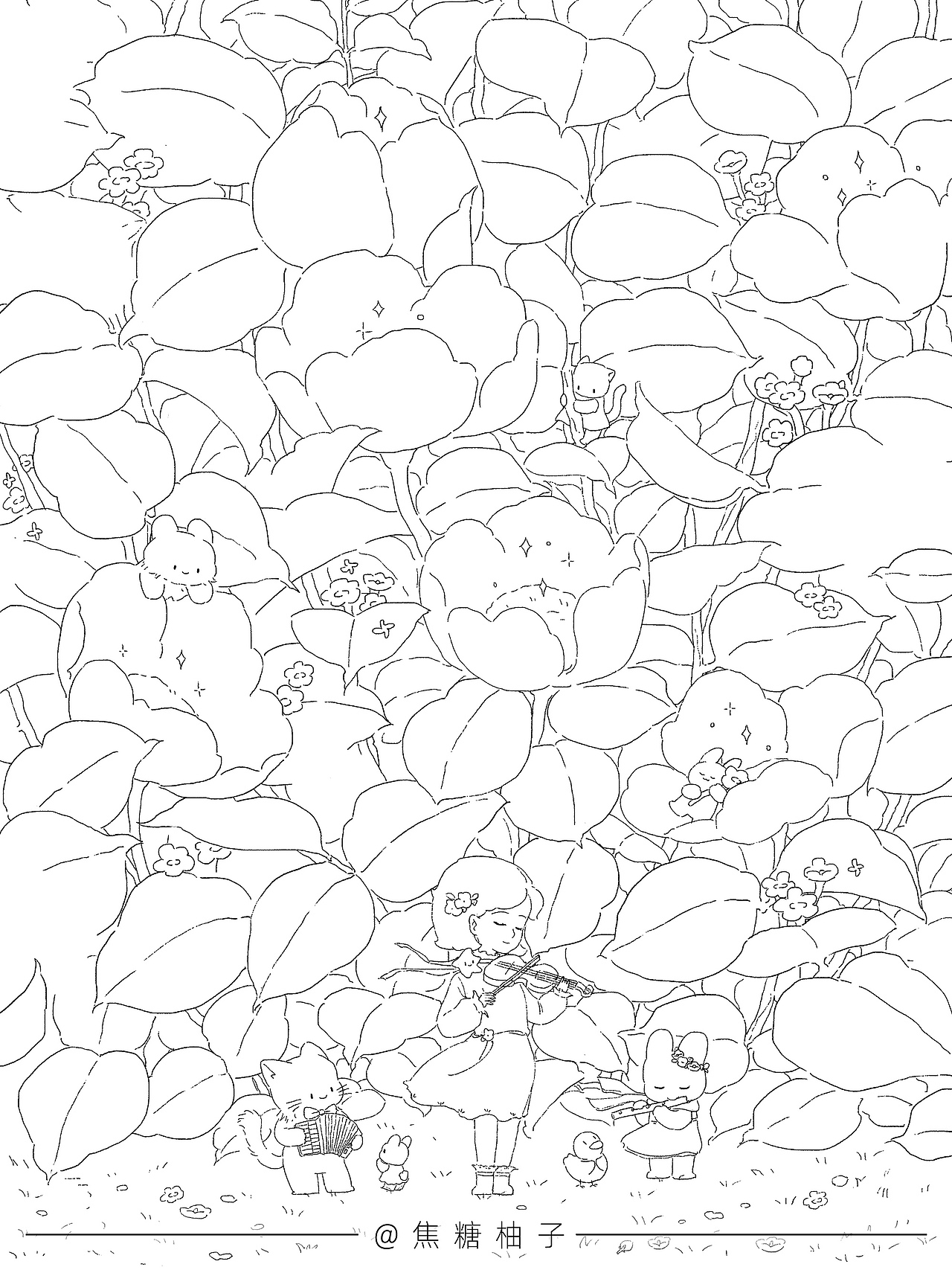 米莉的小世界—合集