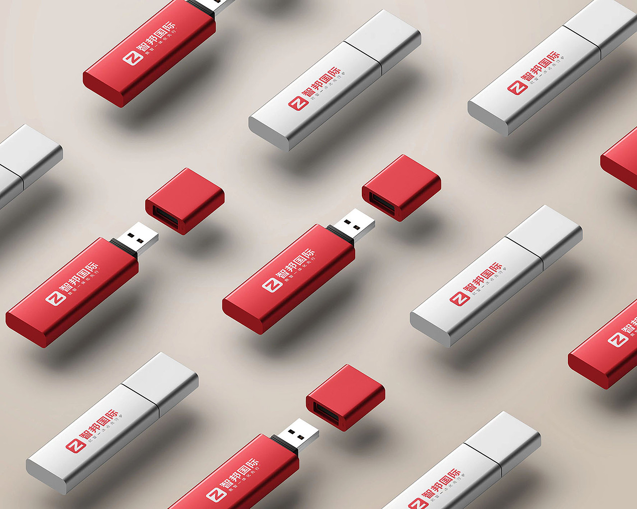 智邦国际vi设计——橙乐视觉作品（图ZMzQ1NDkyMDIw） - 品牌 - 站酷设计师橙乐视觉品牌设计原创素材 - 站酷ZCOOL