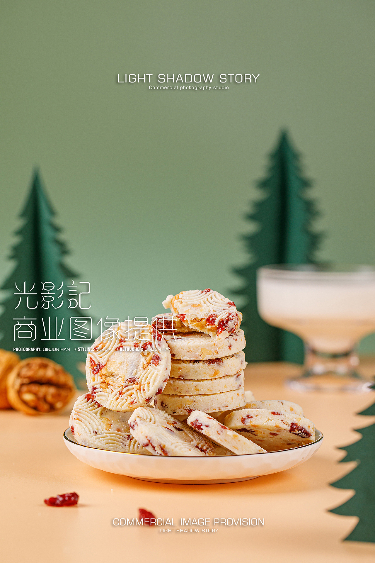 #WOW | 光影记出品 ✖ 内蒙古核桃奶酥拍摄（图ZMzE0NDM5NTY0） - 产品摄影 - 站酷设计师光影记摄影工作室原创素材 - 站酷ZCOOL