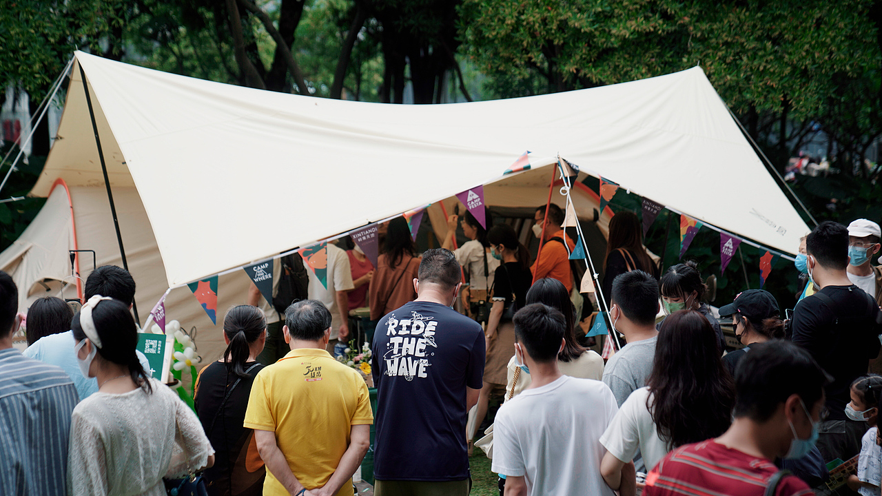 Silex Liquor|天地露营节|Plog