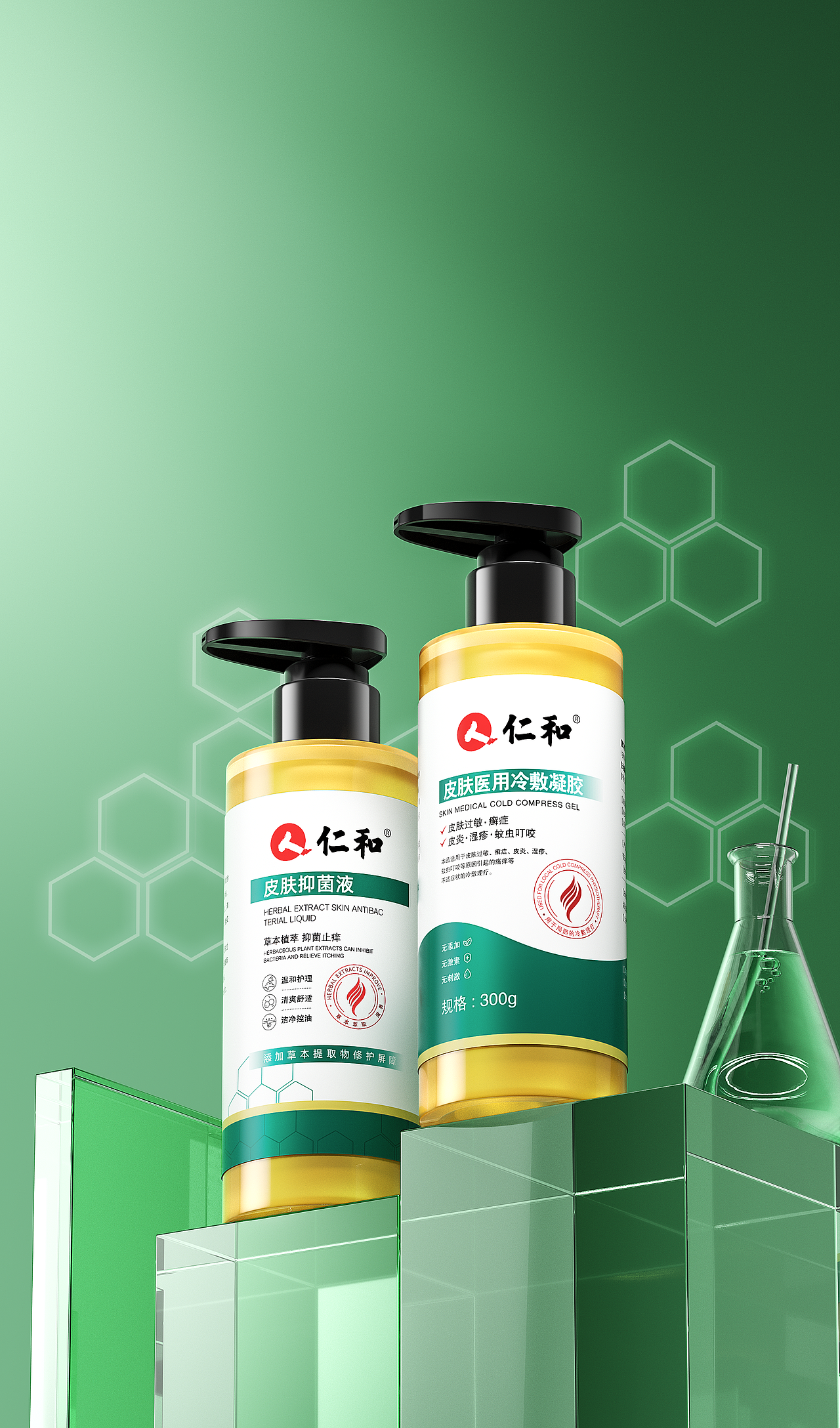 2022/7-9月渲染选集（图ZMzE4MDQ1NjI0） - 产品 - 站酷设计师我爱吃槟榔原创素材 - 站酷ZCOOL