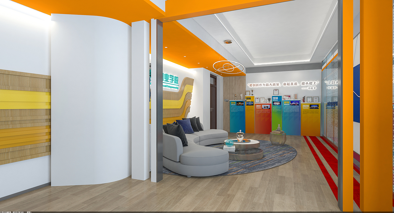 接待室及办公室设计——2022（图ZMzA5NjU3MTE2） - 其他空间 - 站酷设计师一池三境设计原创素材 - 站酷ZCOOL