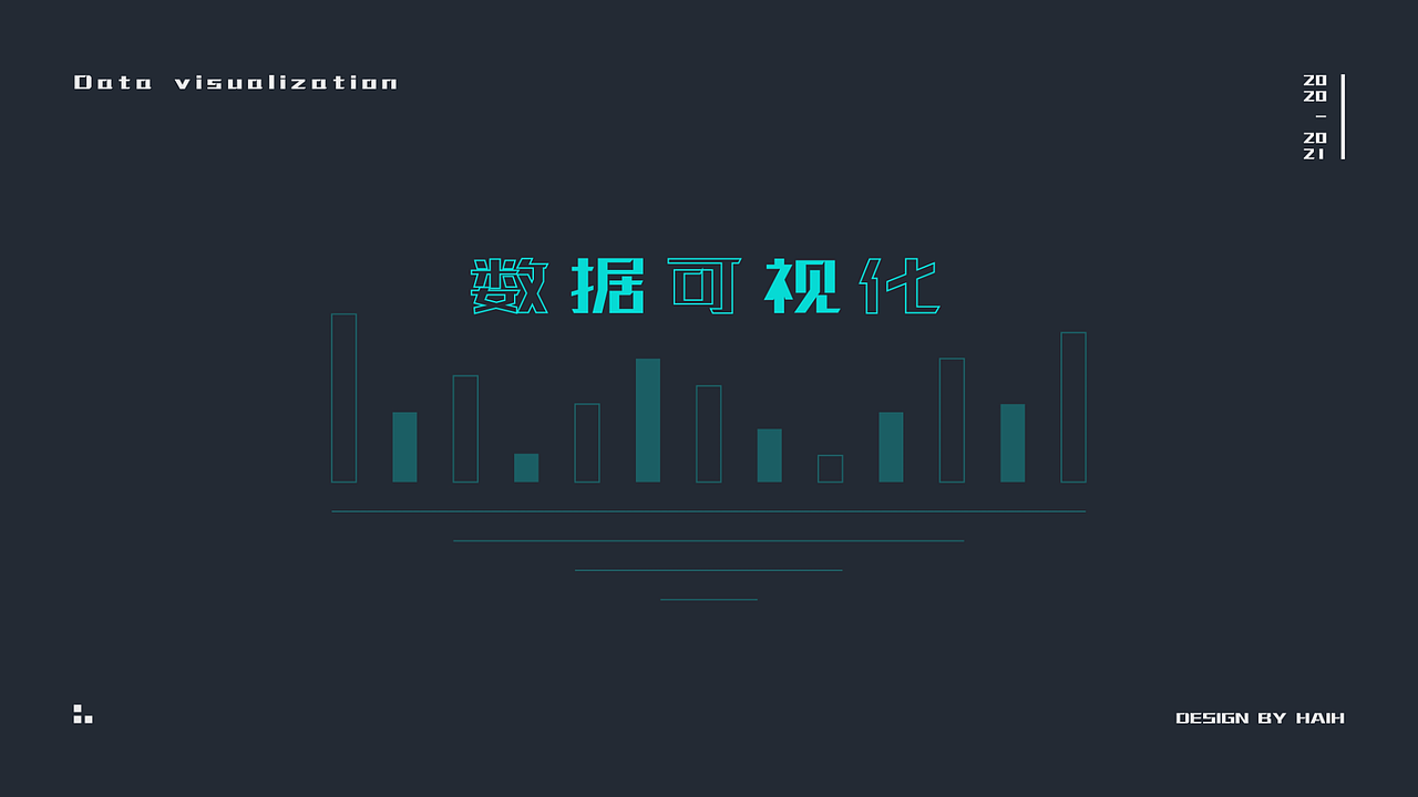 20-21的作品集（图ZMzIzNTY2NTcy） - APP界面 - 站酷设计师HLD设计猿原创素材 - 站酷ZCOOL