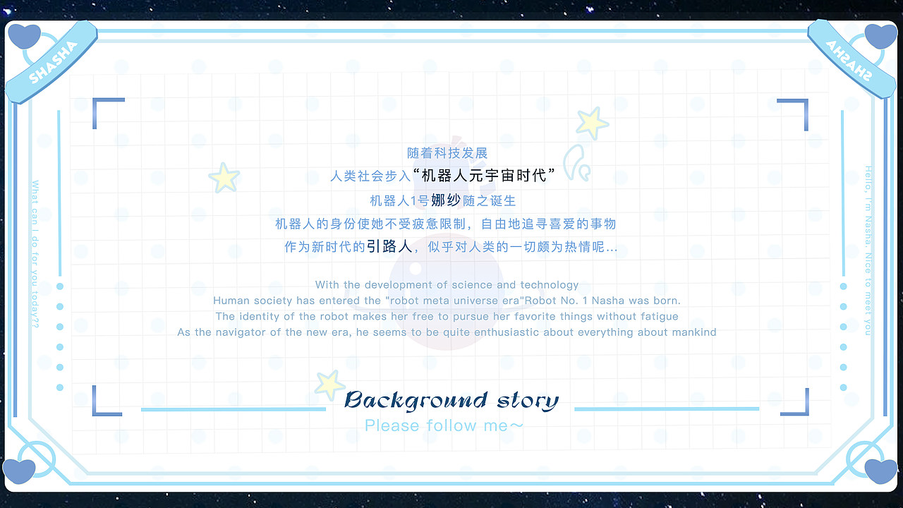 【引路幻灵】元宇宙 IP形象设计 原创可爱潮玩盲盒（图ZMzExMDAxNTMy） - IP形象 - 站酷设计师青衫亦影原创素材 - 站酷ZCOOL