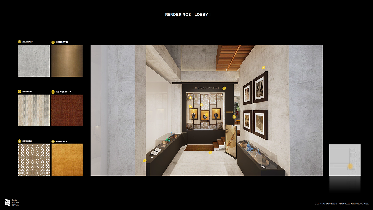 EASY DESIGN 上海外滩珠宝艺廊