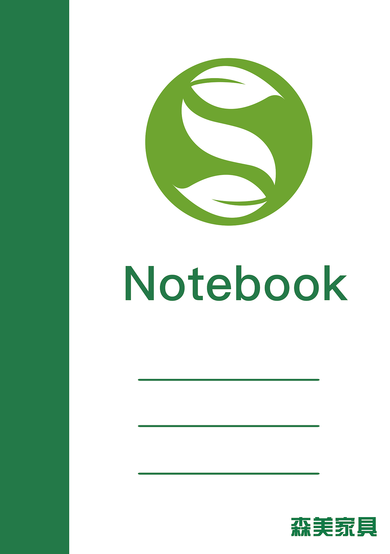 森美Vi（图ZMzE5ODEwNTA0） - 品牌 - 站酷设计师夜雨寄随风原创素材 - 站酷ZCOOL