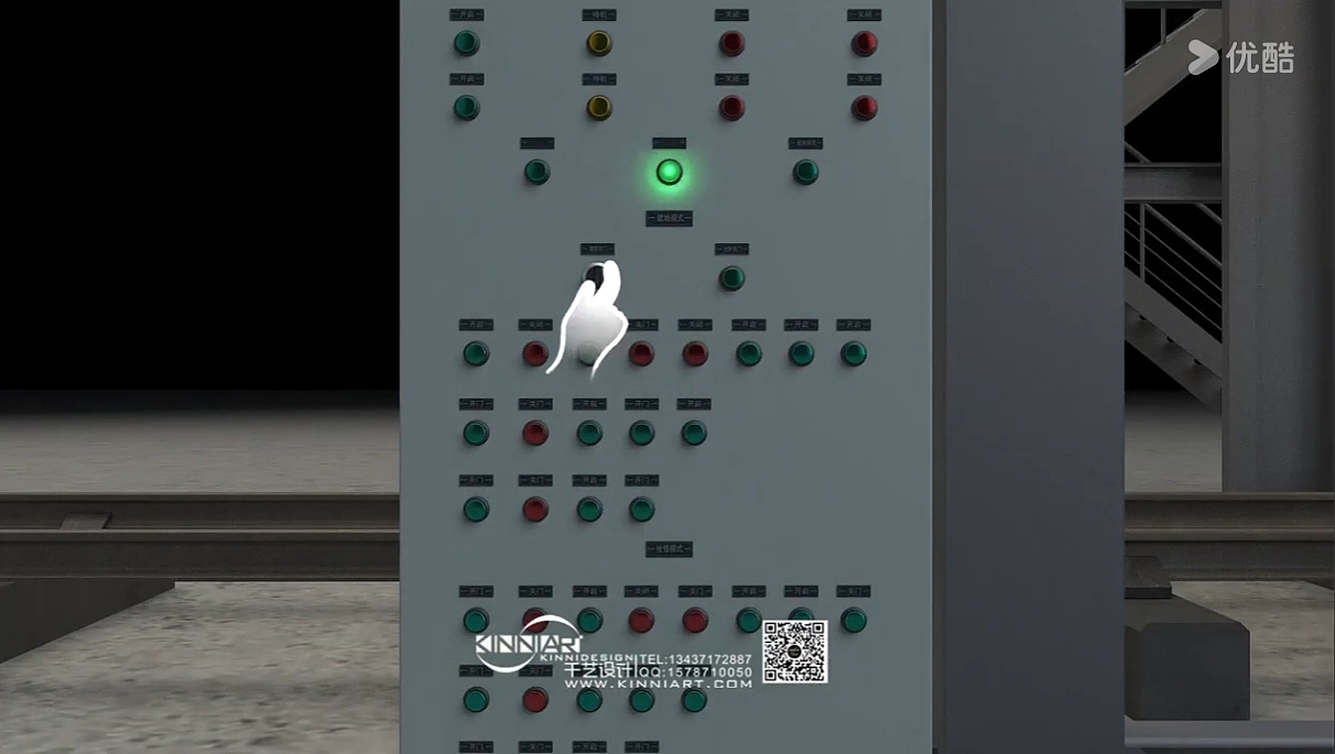 机械产品3D演示动画