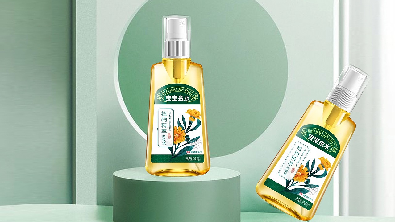 宝宝金水包装设计驱蚊水包装设计日用品包装花露水包装（图ZMzIzNTE2MDI4） - 包装 - 站酷设计师朝歌包装设计原创素材 - 站酷ZCOOL