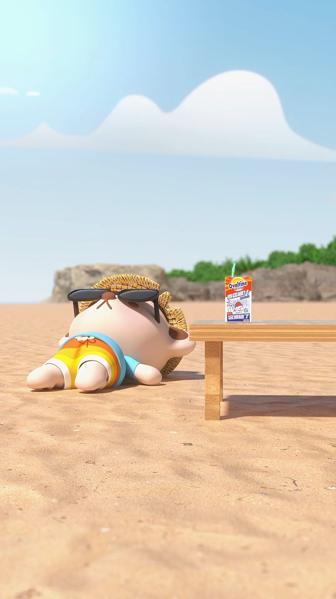 泰迪珍藏联名阿华田3D动画广告制作（图ZMzMxNTQxMDQ0） - 动画/影视 - 站酷设计师Watson97原创素材 - 站酷ZCOOL