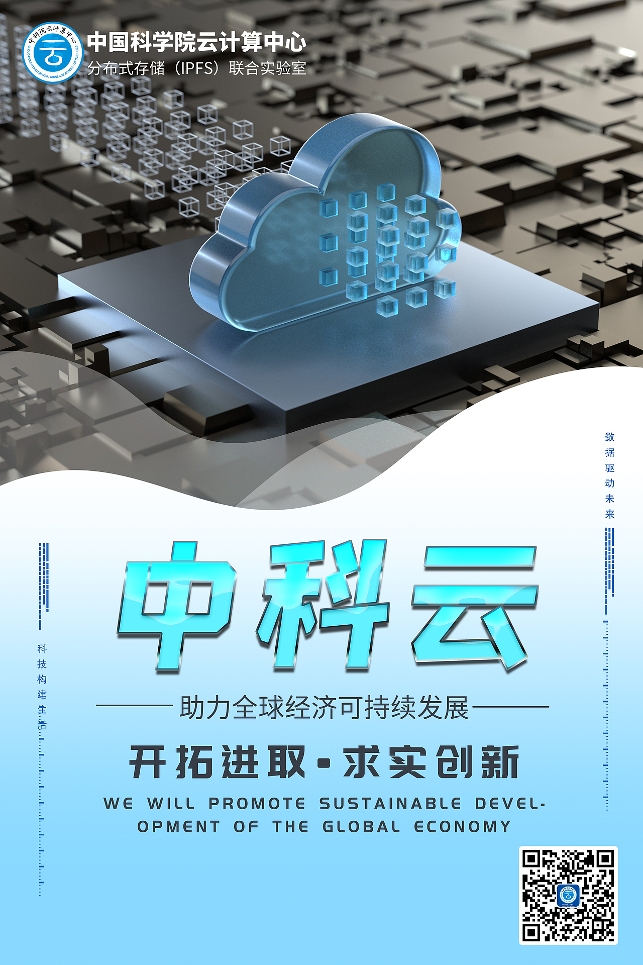 视频（图ZMzM5MzUxNzgw） - 宣传片 - 站酷设计师淼品宣原创素材 - 站酷ZCOOL