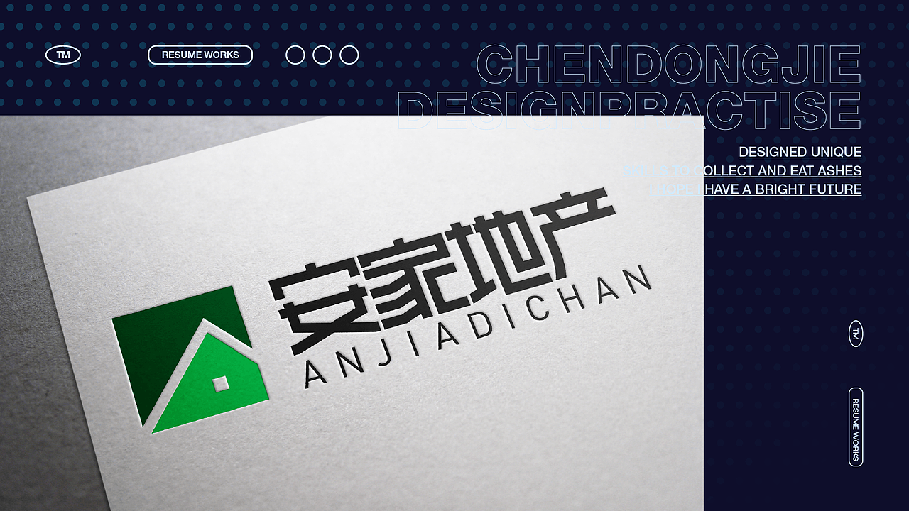 2022年求职（图ZMzEyMzAwOTA4） - 其他平面 - 站酷设计师予杰原创素材 - 站酷ZCOOL