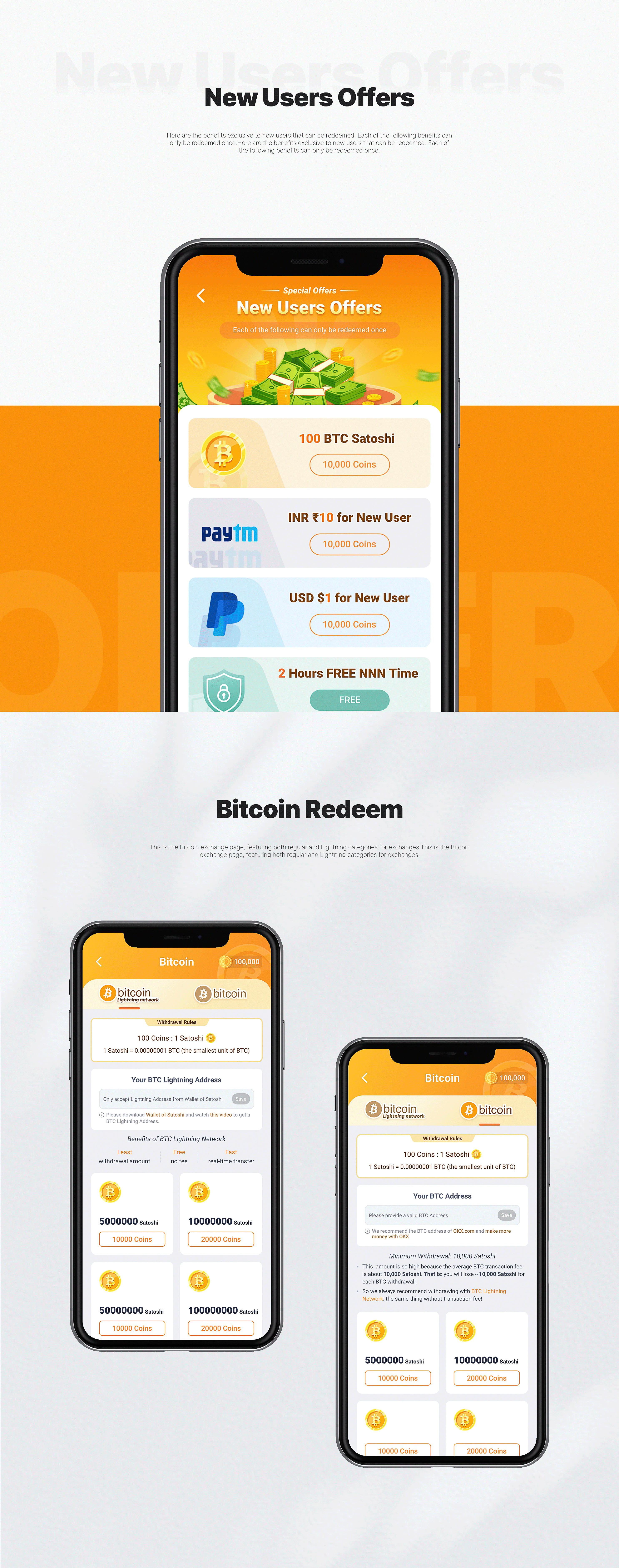 2023 | UI作品集（图ZMzU5ODEwNzcy） - APP界面 - 站酷设计师灰咪原创素材 - 站酷ZCOOL