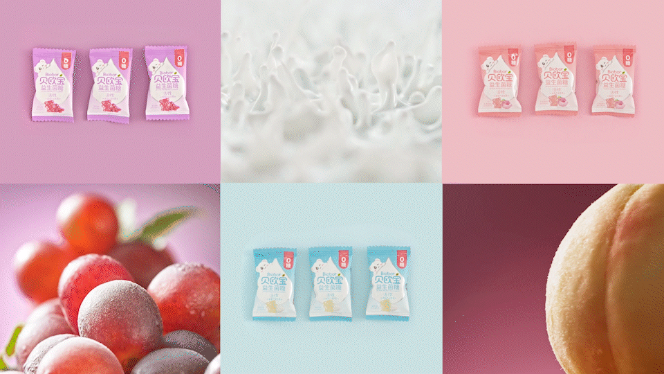 益生菌软糖视频 | 贝欧宝 X 口水视觉