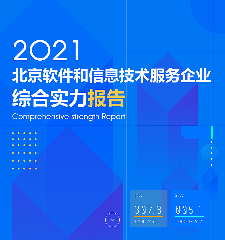 活动介绍长图（图ZMzQxMDk3NzUy） - 其他平面 - 站酷设计师Nankart原创素材 - 站酷ZCOOL