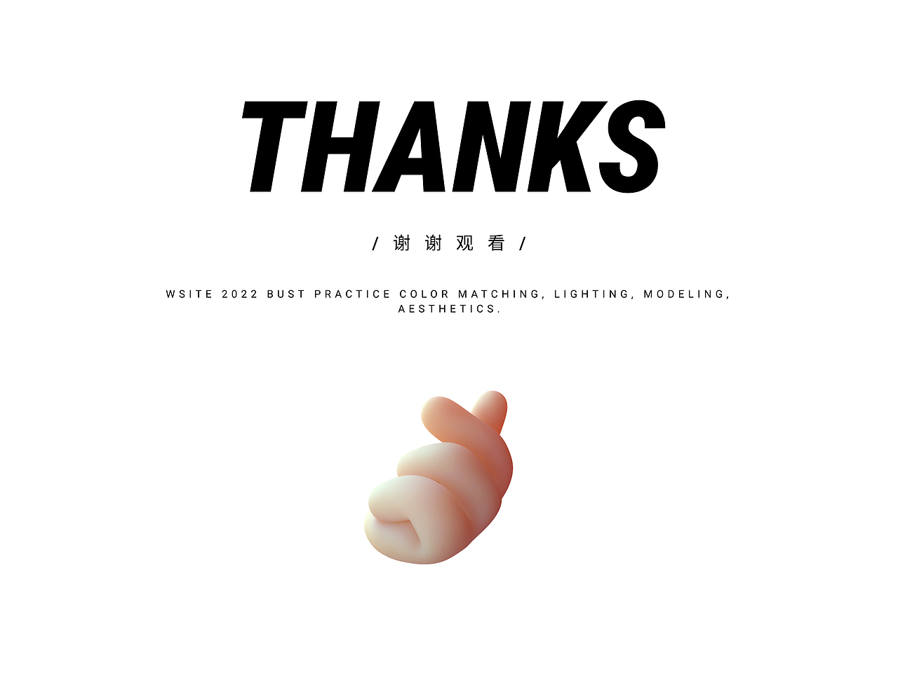 人物头像练习（图ZMzA2NTExMTAw） - 人物/生物 - 站酷设计师Wsite原创素材 - 站酷ZCOOL