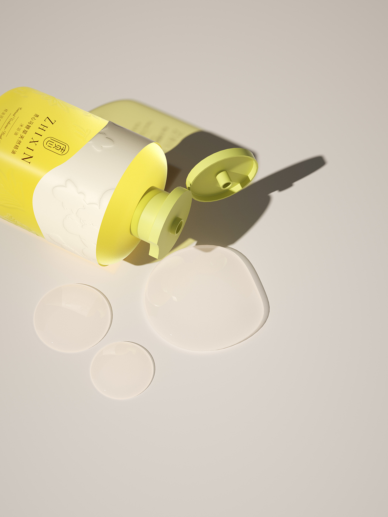 质心xHelloLink 洗护品牌 包装设计 护肤品系列包装VI（图ZMzQ3MzEyOTYw） - 品牌 - 站酷设计师hellolinkdesign原创素材 - 站酷ZCOOL