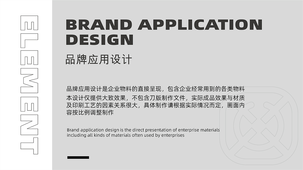 新帝品牌形象升级(图ZMzQyMzY4NTYw) - 品牌 - 站酷设计师品牌全案策划设计原创素材 - 站酷ZCOOL