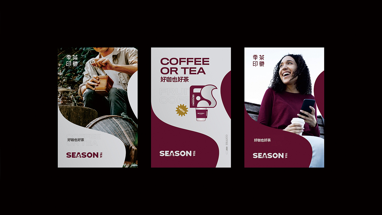 果咖品牌（图ZMzQ0NzM5MTEy） - 品牌 - 站酷设计师myll60原创素材 - 站酷ZCOOL