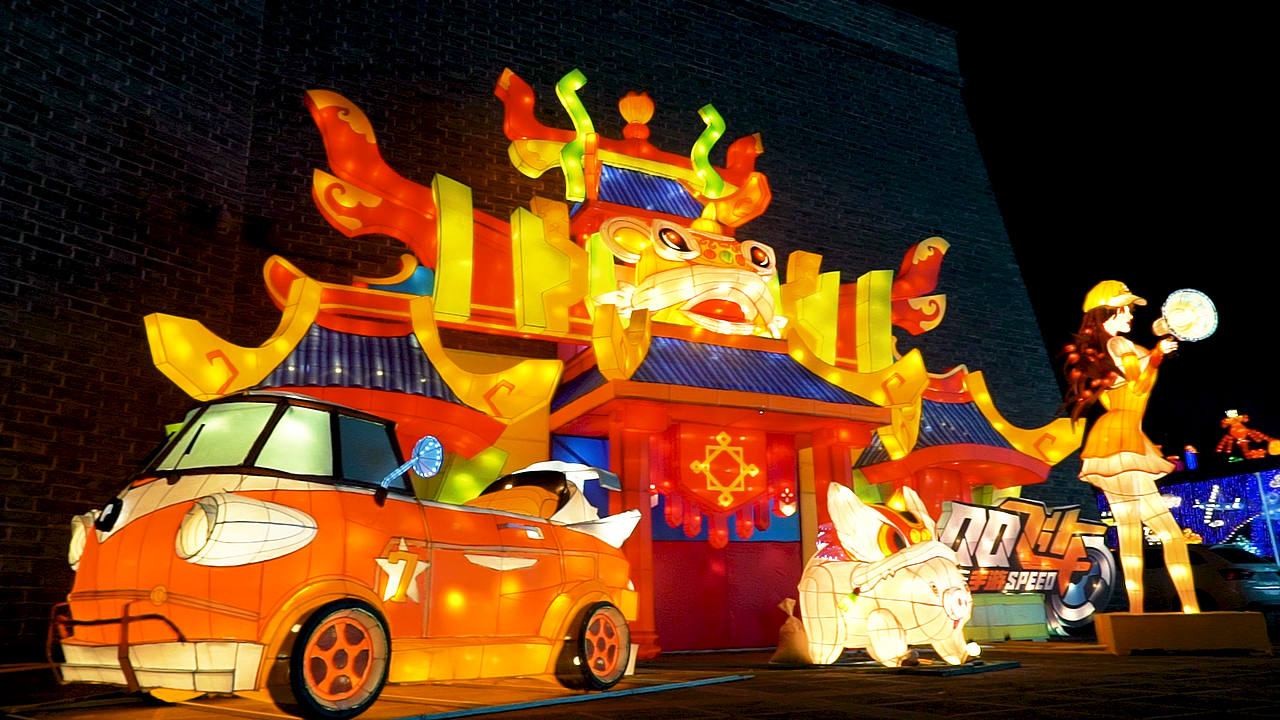 2019QQ飞车/大同元宵灯会